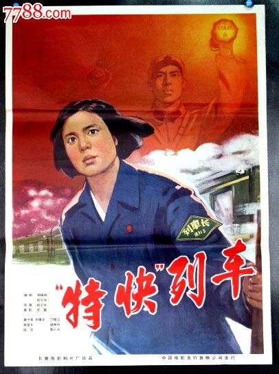 学位证书查不到是学校没上网吗